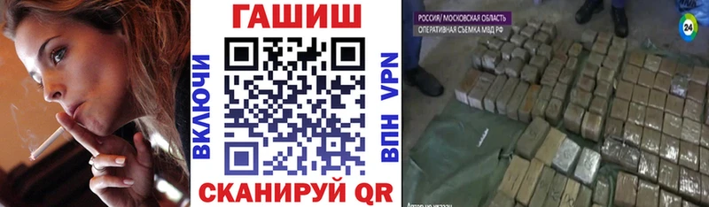 Купить где  Новочеркасск  Гашиш Ice-O-Lator 