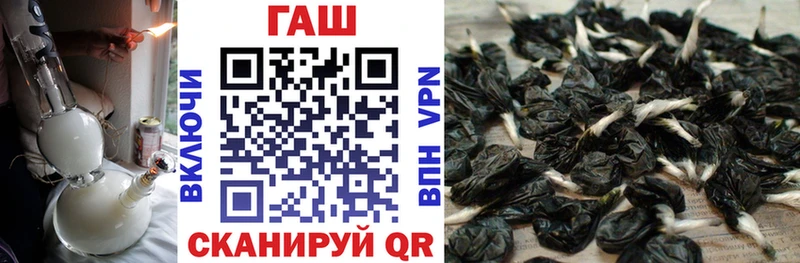 Гашиш Изолятор Новочеркасск