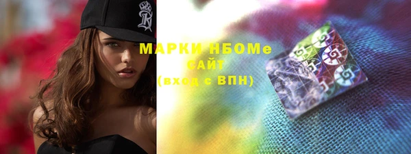 твердый Краснотурьинск