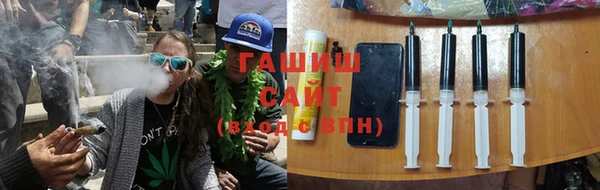 скорость Краснослободск