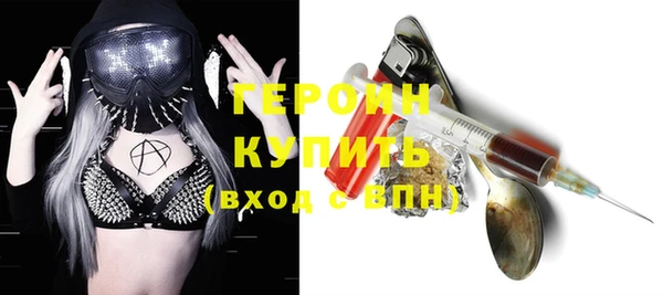 скорость Краснослободск