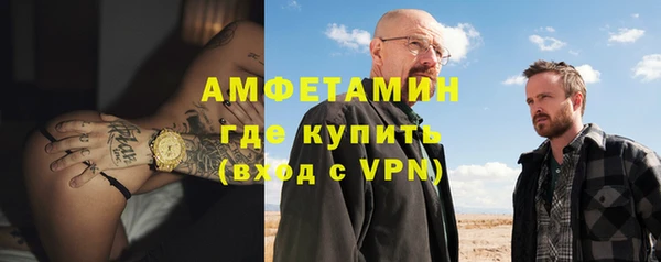 твердый Краснотурьинск