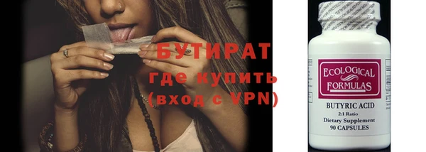 винт Кукмор