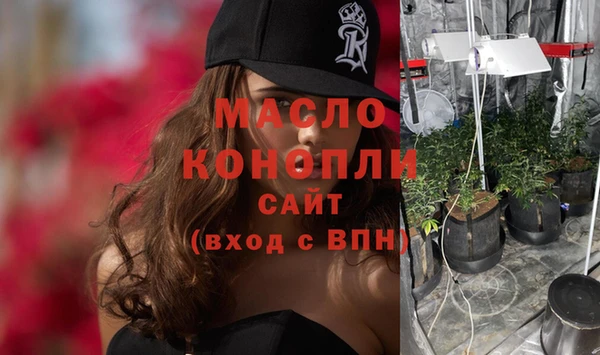 скорость Краснослободск