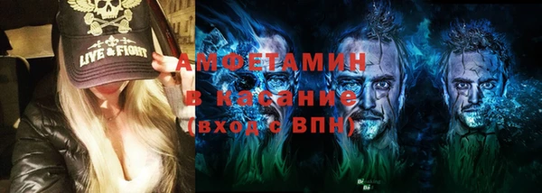 скорость Краснослободск