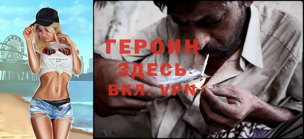 стаф Куйбышев